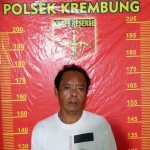 Putut Santoso Wibowo (51) warga asal Desa Pogar, Kecamatan Bangil, Pasuruan.