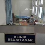 Kondisi ruangan bedah khusus anak yang dimiliki RSUD Gambiran, Kota Kediri. Foto: Ist