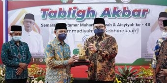 Bupati Ajak Warga Muhammadiyah Bersatu Padu Bangun Kabupaten Kediri