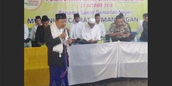Antisipasi Paham Radikalisme, MWC NU Mantingan Gelar Pengajian
