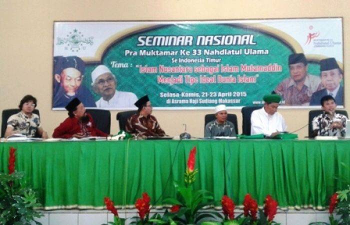 PBNU Akui Munas ke-3 untuk Mengegolkan AHWA PBNU Akui Munas ke-3 untuk Mengegolkan AHWA