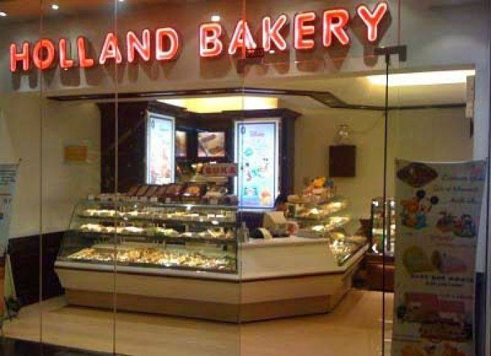 Keraguan Halalnya Holland Bakery, DPRD Jatim: Pemerintah Harus Pro Aktif, Kalau Perlu Ditutup Keraguan Halalnya Holland Bakery, DPRD Jatim: Pemerintah Harus Pro Aktif, Kalau Perlu Ditutup