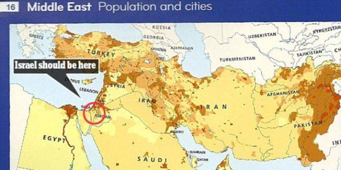 Israel Dihapus Dari Atlas Dunia Terbitan AS