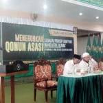 KH Muhyiddin Abusshomad saat memberi sambutan dalam acara Sarasehan Nasional di Pesantren Salafiyah Syafiiyah Sukorejo Asembagus Situbondo Jawa Timur. Foto: bangsaonline.com