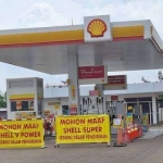 Ilustrasi SPBU Swasta