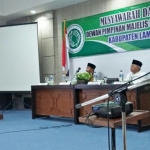 Bupati Lamongan Fadeli saat memberikan sambutan pembukaan Musyawarah Daerah IX MUI Kabupaten Lamongan tahun 2017.