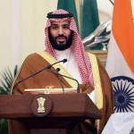 Putra Mahkota Saudi Arabia - dan pemimpin de facto - Mohammed Bin Salman.