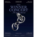 Foto: Instagram (@winnercity)

