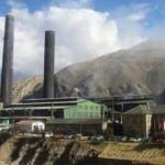 smelter