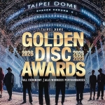 Golden Disc Awards 2026. Foto: Tangkapan layar YouTube