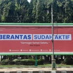 Reklame bertuliskan, Berantas sudah aktif. 