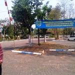 Spanduk Tertib Prosedur di Kantor Uji Kir Kendaraan Dishub Kabupaten Pasuruan. foto:bambang/sulistiawan/HARIAN BANGSA