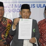 Prof. Dr. KH. Muhammad Sulthon, MA merespon Perda Pendapatan dan Retribusi Daerah yang dinilai berpotensi maksiat. 