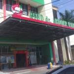 Rumah Sakit Umum Daerah Abdurrahem, Situbondo