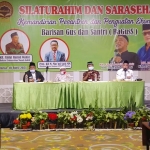 Silaturahim dan sarasehan Pengurus BagusS Jatim.