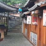 Wisata Kampung Korea yang berlokasi di Kota Tasikmalaya.