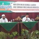 MAKLUMAT:  Pengasuh Pondok Pesantren Cipasung Jawa Barat KH. Ahmad Bunyamin Ruhiat, MSI, (tengah) bersama KH. Jamaluddin Mariajang (kanan), Rais Syuriah PWNU Sulawesi Tengah dan KHR. Ahmad Azaim Ibrahimy (kiri), pengasuh PP Salafiyah Syafiiyah Sukorejo Situbondo. foto: BANGSAONLINE
