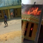 Rumah Suprapto di Kedunggalar Ngawi yang terbakar.