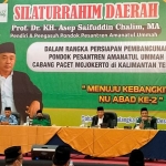 Prof Dr KH Asep Saifuddin Chalim, MA, saat menghadiri persiapan pembangunan Pondok Pesantren Amanatul Ummah di Bahalap Hotel, Palangkaraya, Kalimantan Tengah, Jumat (17/12/2021). Foto: MMA/ bangsaonline.com