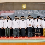 Pengurus Cabang (PC) Pencak Silat Nahdhlatul Ulama (PSNU) Pagar Nusa Kabupaten Tuban Masa Khidmat 2021-2026 resmi dilantik. 