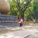 ?Taman Hutan Joyoboyo yang menjadi wahana wisata keluarga di Kota Kediri, dalam waktu dekat akan ditutup, karena akan dilakukan penambahan wahana. Foto: ARIF K/BANGSAONLINE