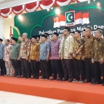 RESMI: Pelantikan pengurus KAHMI Kabupaten Sidoarjo periode 2020-2025, di Pendopo Delta Wibawa, Senin (17/2) malam. foto: MUSTAIN/ BANGSAONLINE