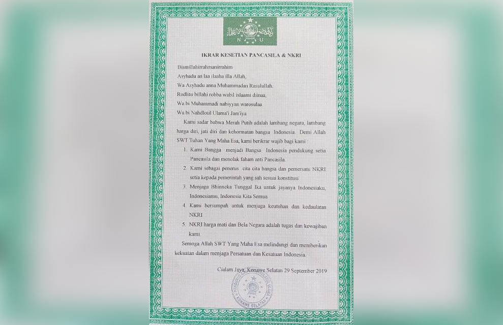 Naskah ikrar kesetiaan terhadap Pancasila dan NKRI yang digelar PWNU Sultra, di lapangan Cialam Jaya Konda Konawe Selatan, Kendari Sultra, Ahad (29/9/2019). foto: istimewa