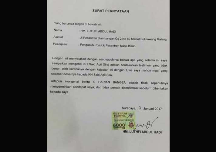 Pencabutan Berita KH Lutfi Abdul Hadi dan Permohonan Maaf kepada KH Said Aqil Siraj