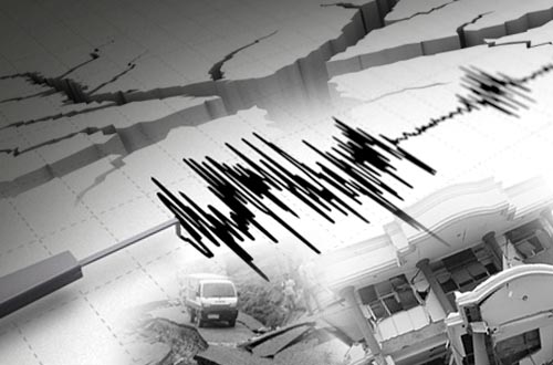 BREAKING NEWS! Gempa Magnitudo 3,0 Guncang Malang, BMKG Pastikan Tak Berpotensi Tsunami