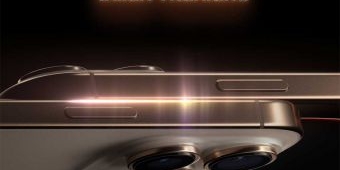 Penasaran Mengapa iPhone 16 Pro Max Jadi Incaran Banyak Orang? Ini Alasannya!