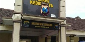 Undangan Sambung Guyub Dianggap Pilih-pilih Wartawan, Humas Polres Kediri Kota Ngaku Lupa