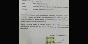 Pencabutan Berita KH Lutfi Abdul Hadi dan Permohonan Maaf kepada KH Said Aqil Siraj