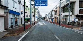 Ini Foto-foto Kota Fukushima yang Ditinggalkan karena Bencana Nuklir 7 Tahun Lalu