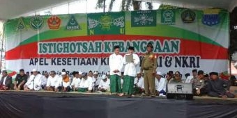 PCNU Trenggalek Tolak Radikalisme dan Sistem Khilafah di Bumi Indonesia