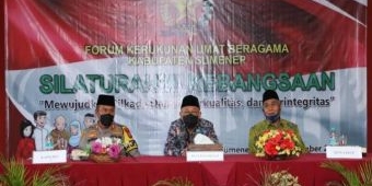 ​Tahun Politik, Bupati Busyro Karim Ajak FKUB Sumenep Jaga Kerukunan