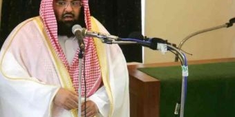 inilah-tujuh-profil-singkat-imam-tarawih-masjidil-haram-2026