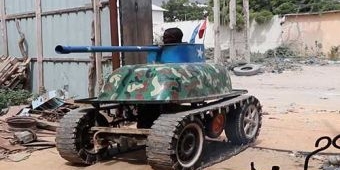 Prototipe Alat Perang Somalia, Bak Mandi Dijadikan Tank
