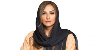 Princess Saudi, Lamia binti Majed Jadi Duta UN Habitat untuk Urusi Pemukiman