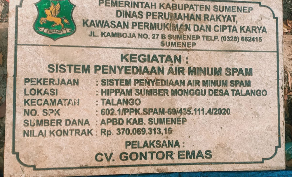 Prasasti kegiatan sistem penyediaan air minum (SPAM) di Sumenep.