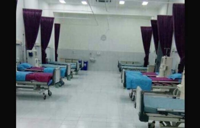 RSD Pacitan Masih Tunggu Izin untuk Operasionalkan Peralatan HD RSD Pacitan Masih Tunggu Izin untuk Operasionalkan Peralatan HD
