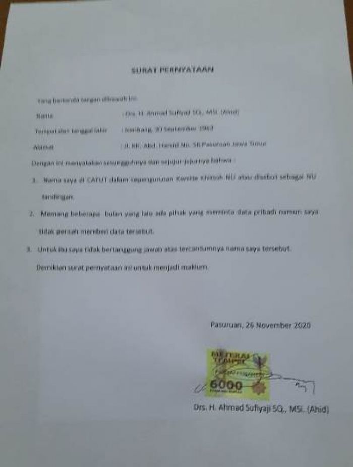 Namanya Dicatut sebagai Wakil Sekjen, Gus Ahid Menolak Jadi Pengurus KKNU Namanya Dicatut sebagai Wakil Sekjen, Gus Ahid Menolak Jadi Pengurus KKNU