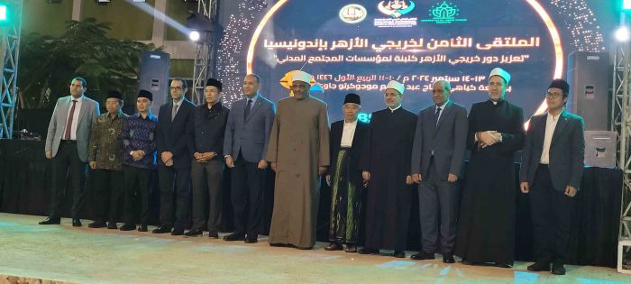 Pembukaan Multaqa Alumni Al Azhar VIII, Kiai Asep Ungkap Sejarah Amanatul Ummah, Dulu Tempat Jin Pembukaan Multaqa Alumni Al Azhar VIII, Kiai Asep Ungkap Sejarah Amanatul Ummah, Dulu Tempat Jin