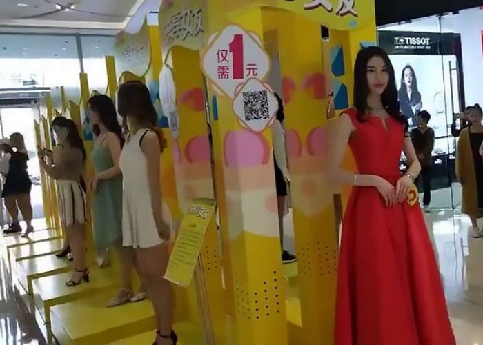 Jomblo Tak Perlu Resah, Anda Bisa Sewa Pacar di Mall ini Jomblo Tak Perlu Resah, Anda Bisa Sewa Pacar di Mall ini