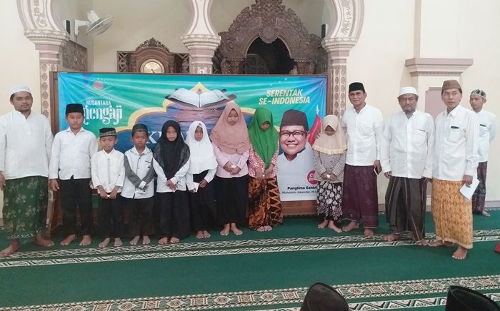 Doakan Cak Imin, PKB Bangkalan Gelar Gerakan Nusantara Mengaji Doakan Cak Imin, PKB Bangkalan Gelar Gerakan Nusantara Mengaji