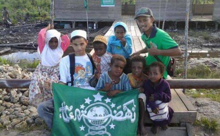 PWNU Papua Barat: Mindset Syiah, PBNU Rendahkan Syuriah PWNU Papua Barat: Mindset Syiah, PBNU Rendahkan Syuriah