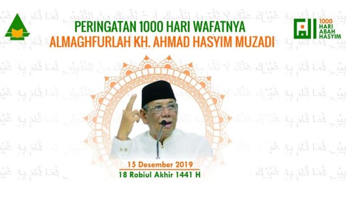 Gubernur, Kiai dan Ribuan Warga NU Hadiri 1000 Hari Wafatnya KH A Hasyim Muzadi Gubernur, Kiai dan Ribuan Warga NU Hadiri 1000 Hari Wafatnya KH A Hasyim Muzadi