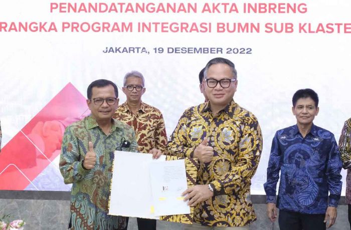 Tok! Pemerintah Alihkan 75,51 Persen Saham Semen Baturaja ke SIG Tok! Pemerintah Alihkan 75,51 Persen Saham Semen Baturaja ke SIG