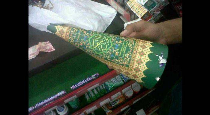 Minimarket Jual Terompet Sampul Al-Quran, Alfamart Akui Pesan 11 Ribu dari Supplier Minimarket Jual Terompet Sampul Al-Quran, Alfamart Akui Pesan 11 Ribu dari Supplier