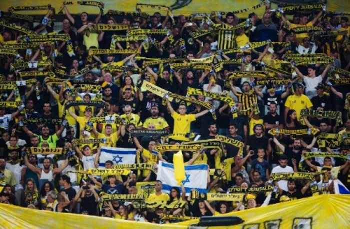 Kesebelasan Beitar Jerusalem yang Anti Arab, Dibeli oleh Keluarga Kerajaan Emirat