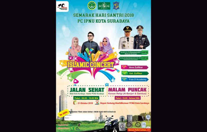 PC IPNU Kota Surabaya Sambut Hari Santri Nasional 2018 dengan Jalan Sehat & Malam Resepsi PC IPNU Kota Surabaya Sambut Hari Santri Nasional 2018 dengan Jalan Sehat & Malam Resepsi